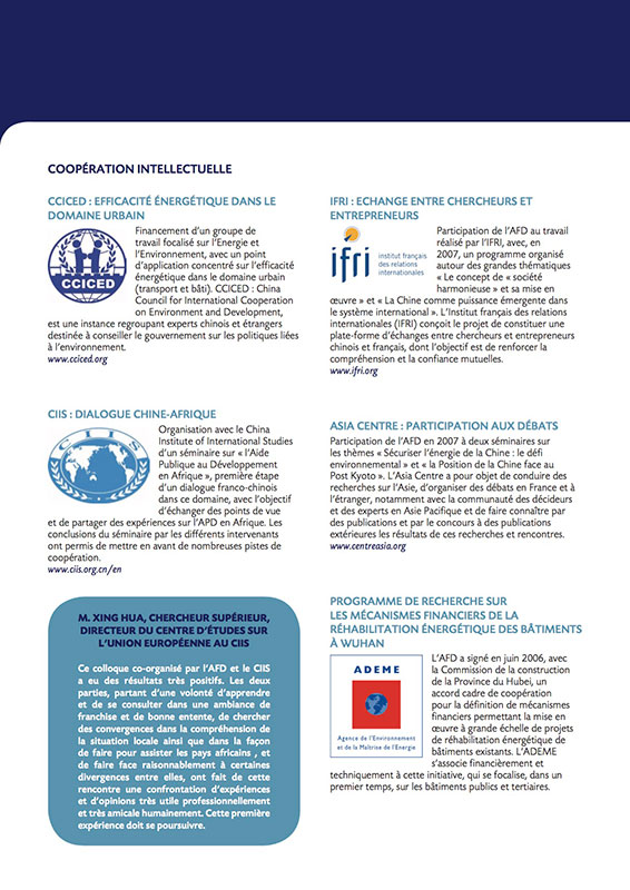 point de rencontre internationale